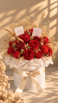 ❤️ LYRAE Rouge | Sensory Floral